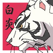 ハマーだ！