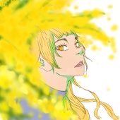IRIE