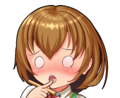 寅はがね