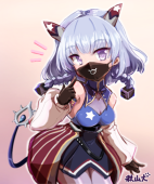 秋山犬