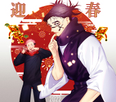上条