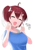 zundai