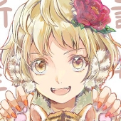たかはた風嘉