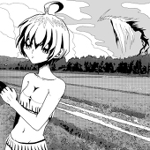 竜星