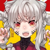 優月