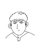 ura