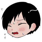 薬味