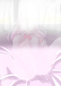 さしすせそ