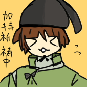 きな豆