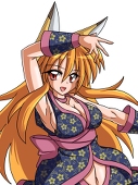 ダイ