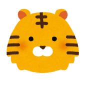 肘