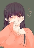 sui