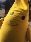 ぼうや