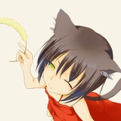 蝉
