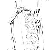 くまさか
