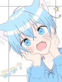 iroha