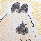 アフリカみみいぬ