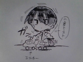 ずんだまめ