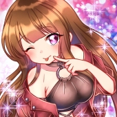 夢波すずね