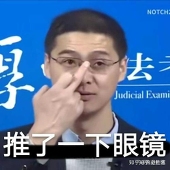 海报凸稽队