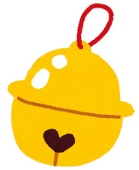 りんりんりん