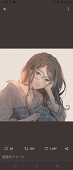 メル
