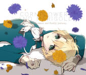 ふぁ