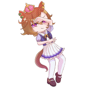 終日