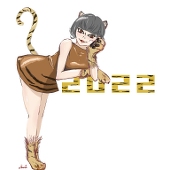Ikumi⧗