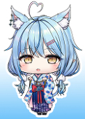 大河～