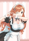 オオ