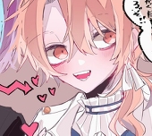 しくら。