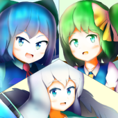 Aqumari