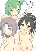 れもん塩