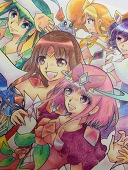 光実カイア