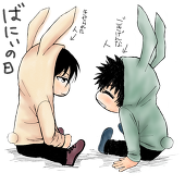 てっや
