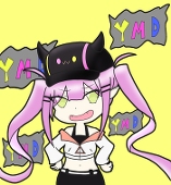 おつん