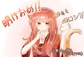 にゃんこサブリミナル