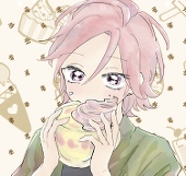 おわ