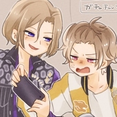 あずっこ