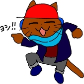 現世猫