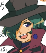 RUI