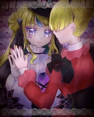 御包ゆめ