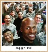 서브테러의 사수