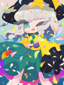 たなん