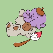 桜/よもぎ