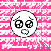 あさき