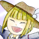 にいみ