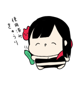みすち