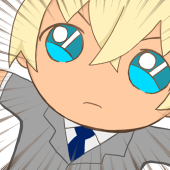 ……サンテンリーダ